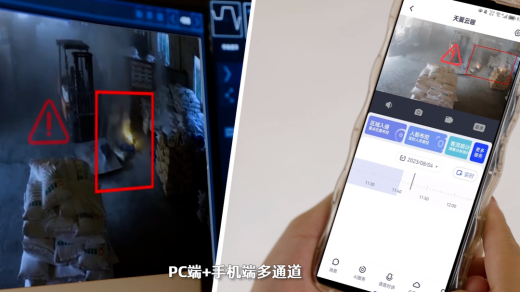 生產(chǎn)安全行為識別精準預警系統(tǒng)部署簡介